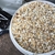 Gravel 5kg