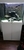 200 liter jewel lido