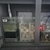 Fish Tank, Sump With A Dark Grey, High Gloss Cabinet With Two Doors For Sale